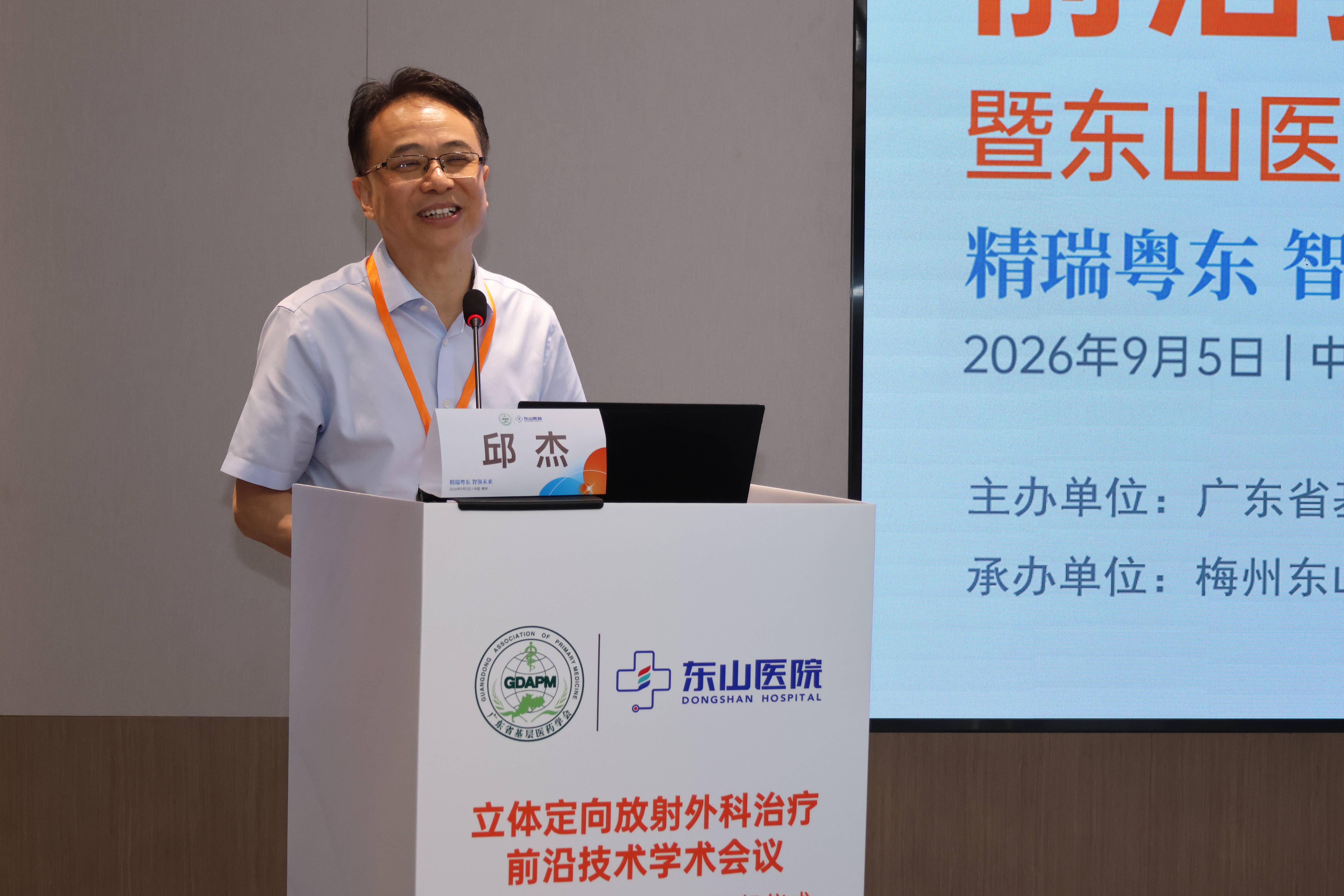 微信图片_20260905124216_261_136(1).jpg