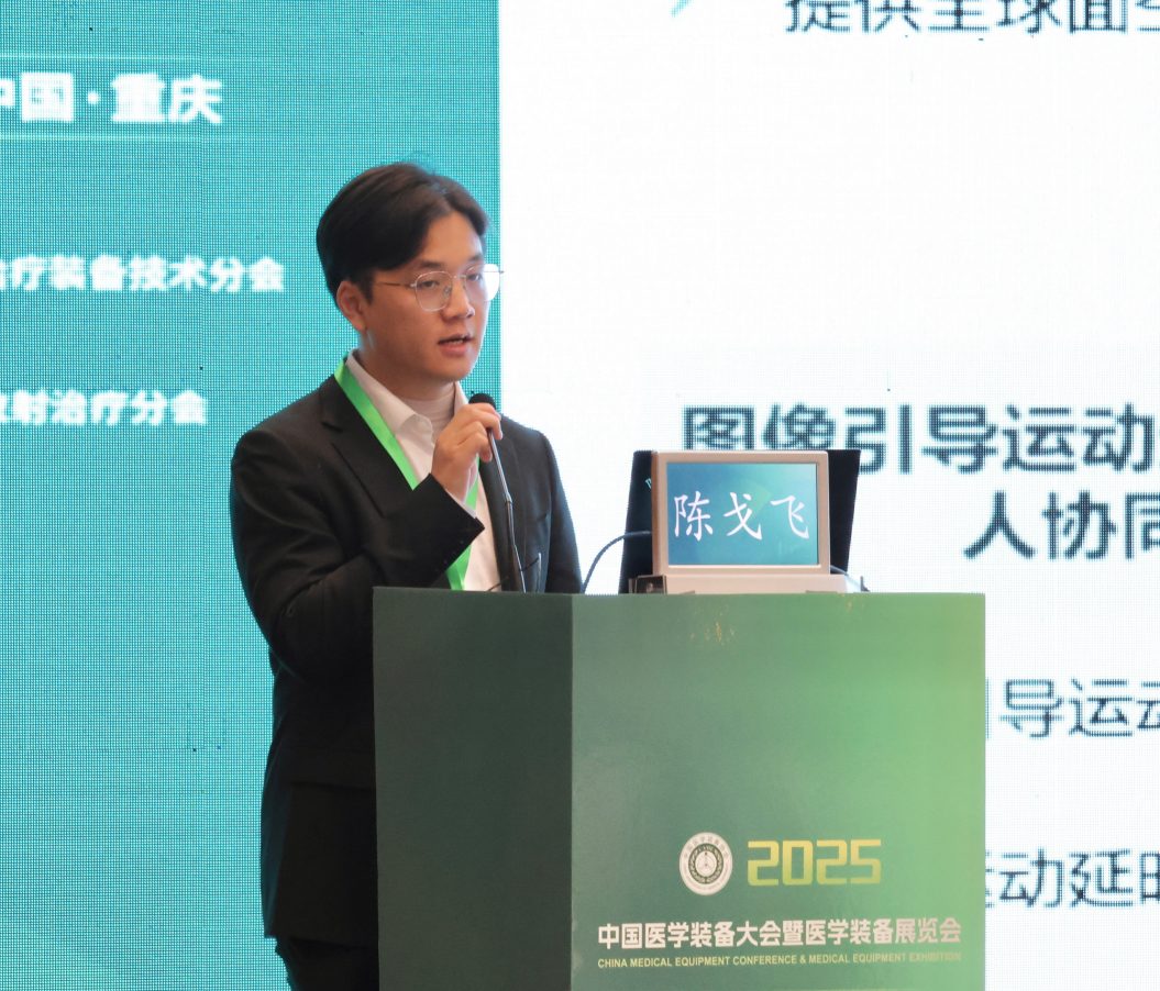 报告照片.jpg