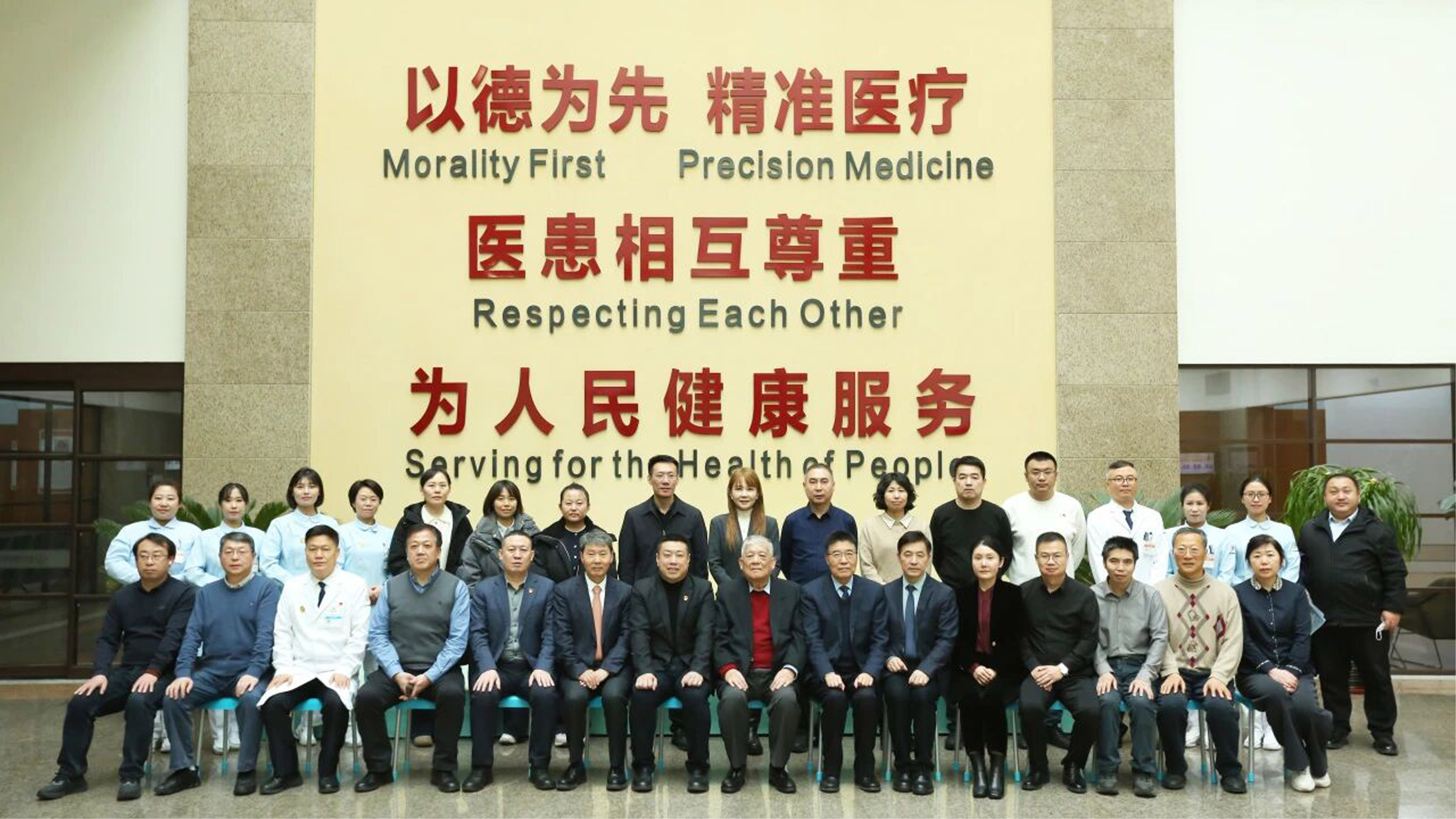 國產(chǎn)高端放療新突破：首臺RayerKnife射波刀在沈陽落戶，正式開機！