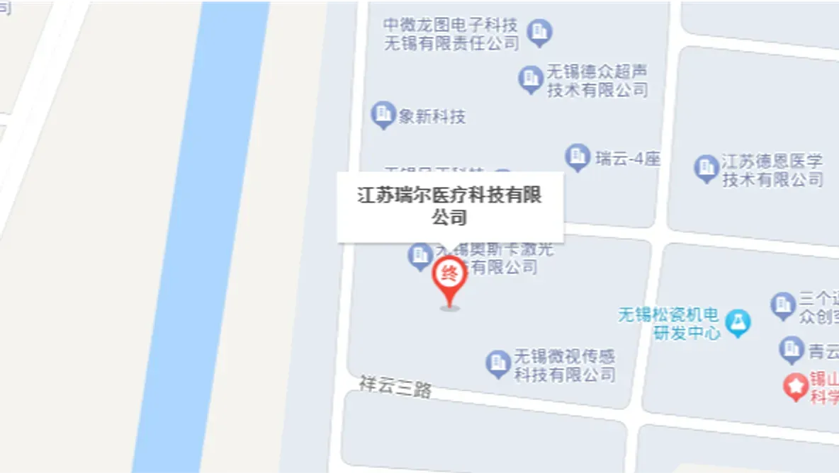 無錫總部